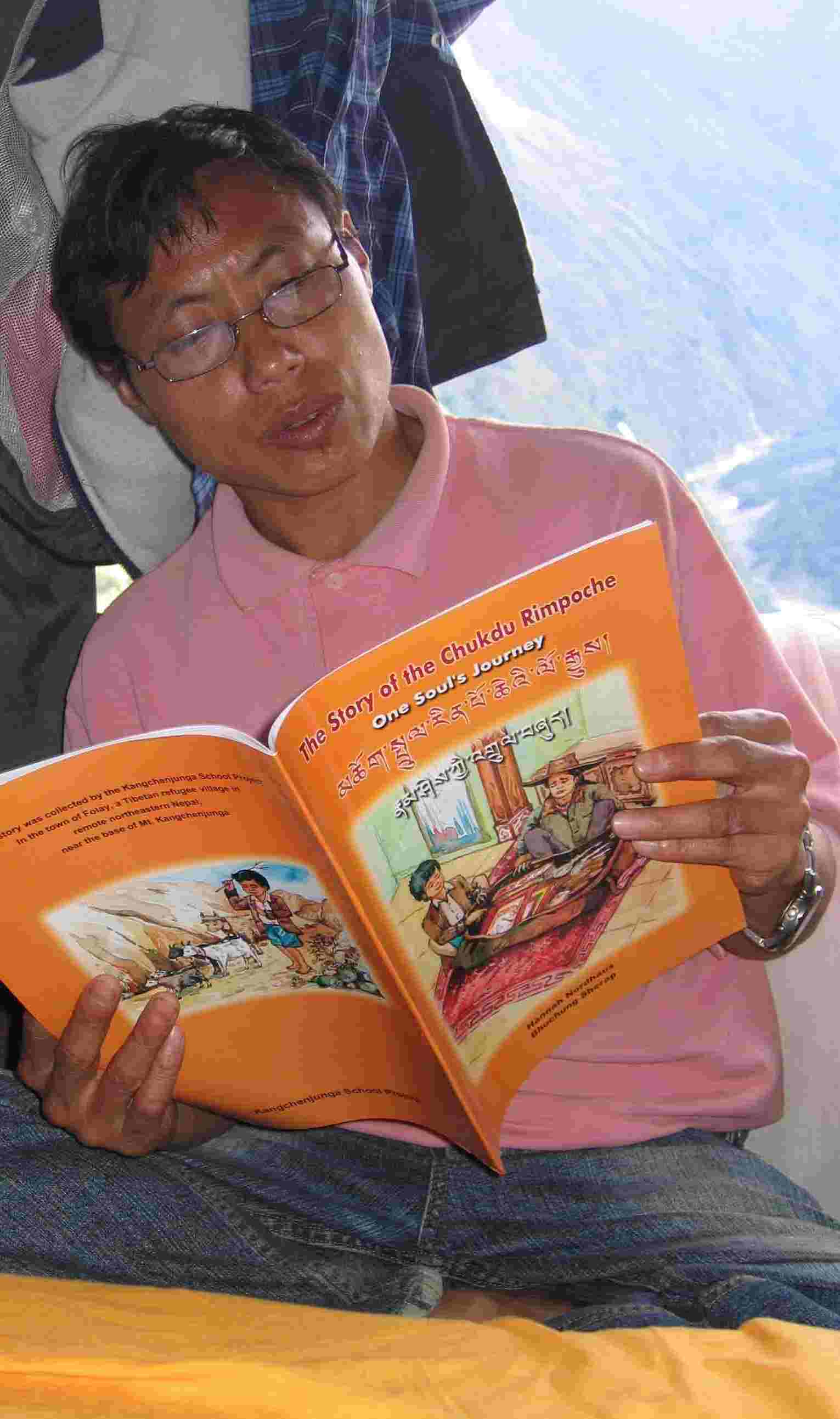 Tibetan teacher