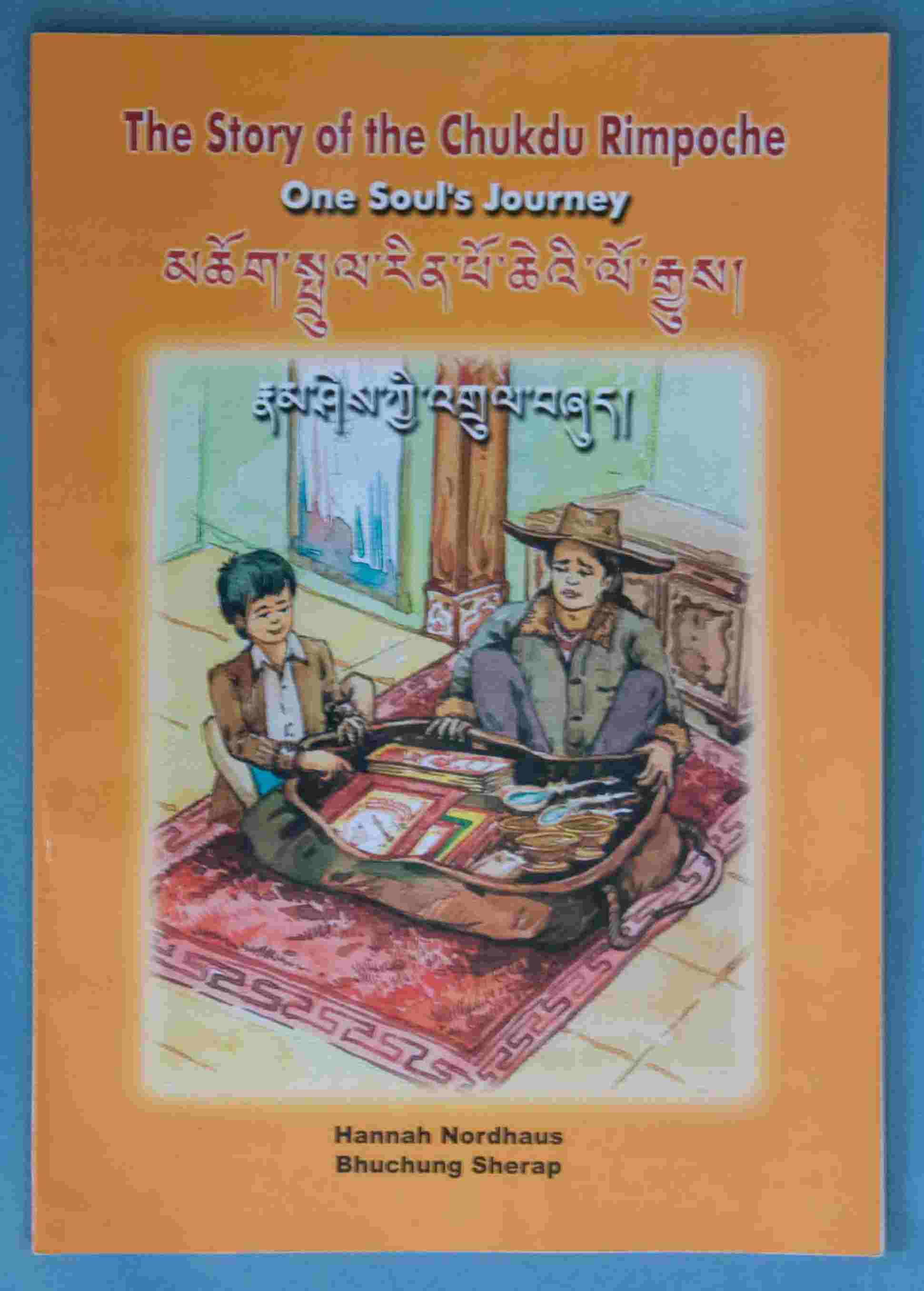 The story of the Chukdu Rimpoche